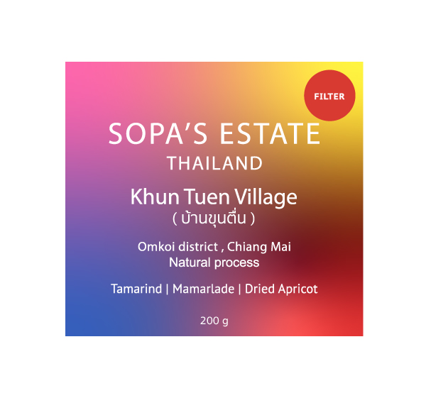 บ้านขุนตื่น New crop 2024 - Sopa's estate Natural Process 200 g.