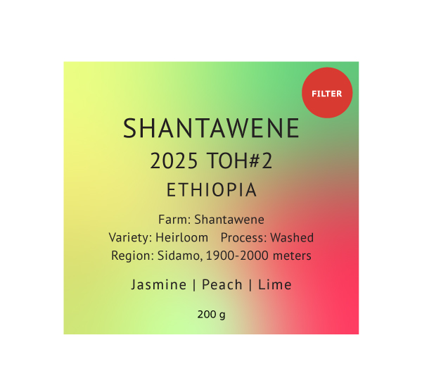 Ethiopia - Shantawene "2025 TOH 2nd Place Winner" - Washed process 200g
