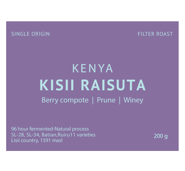KENYA - KISII RAISUTA - 96 hrs. fermented Natural process